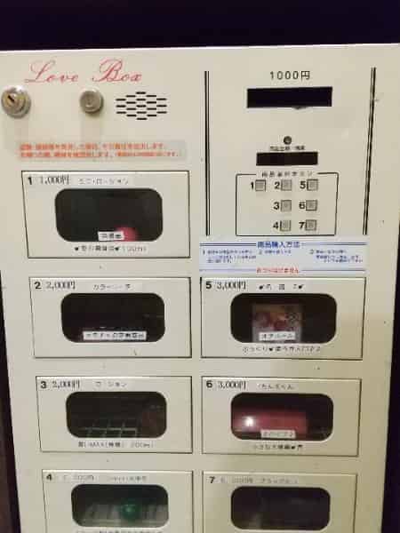 ユーザーの投稿したホテル画像