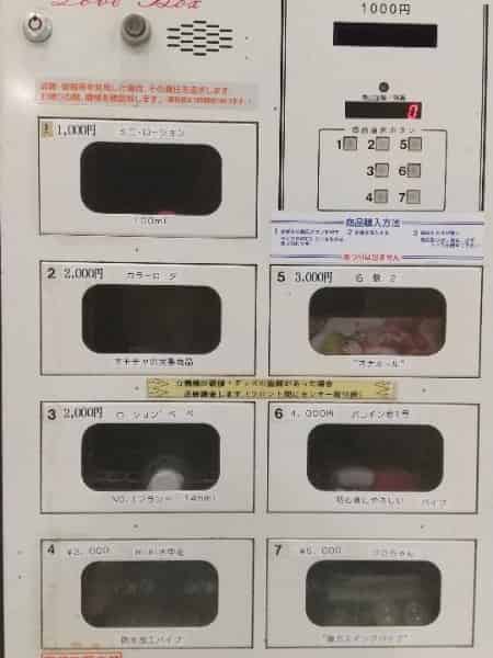 ユーザーの投稿したホテル画像