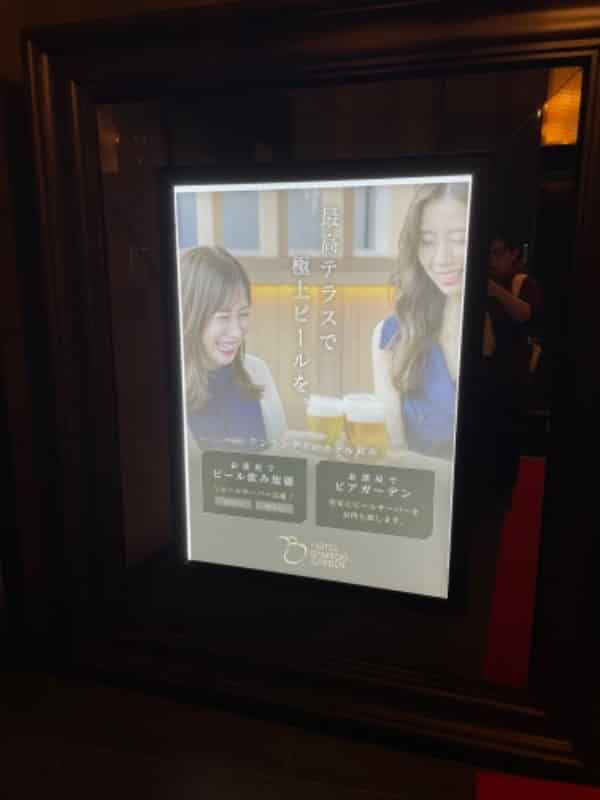 ユーザーの投稿したホテル画像