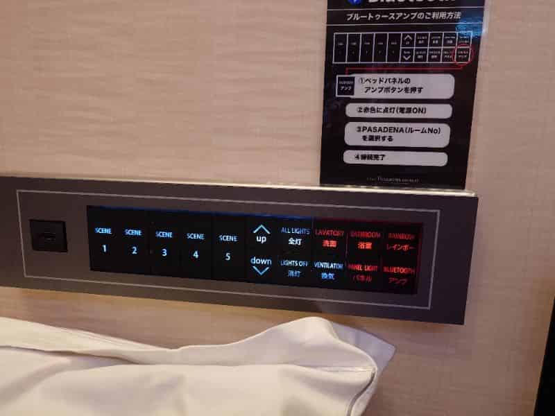 ユーザーの投稿したホテル画像