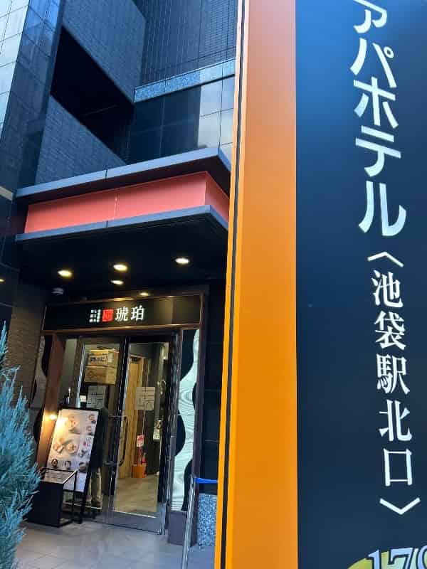 ユーザーの投稿したホテル画像