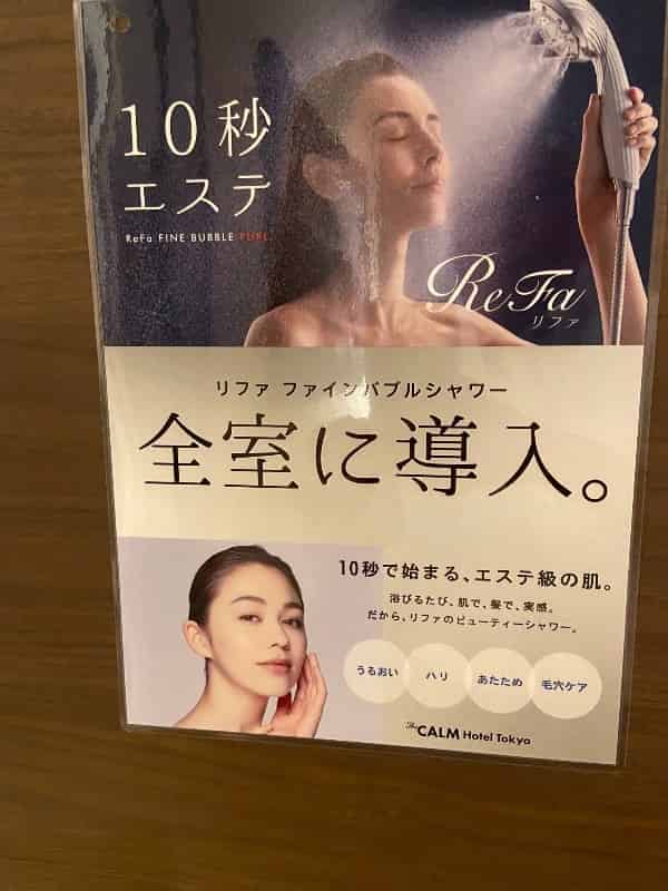 ユーザーの投稿したホテル画像