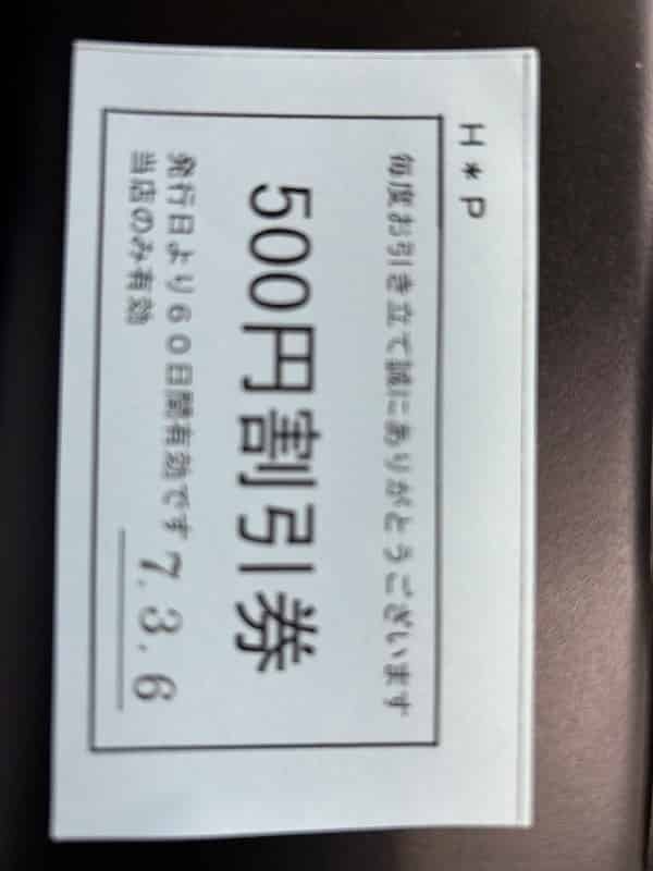 ユーザーの投稿したホテル画像
