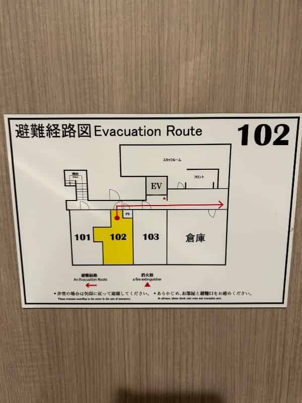 ユーザーの投稿したホテル画像