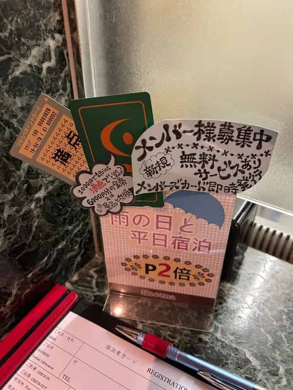 ユーザーの投稿したホテル画像