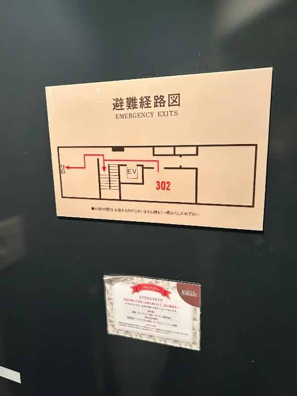 ユーザーの投稿したホテル画像