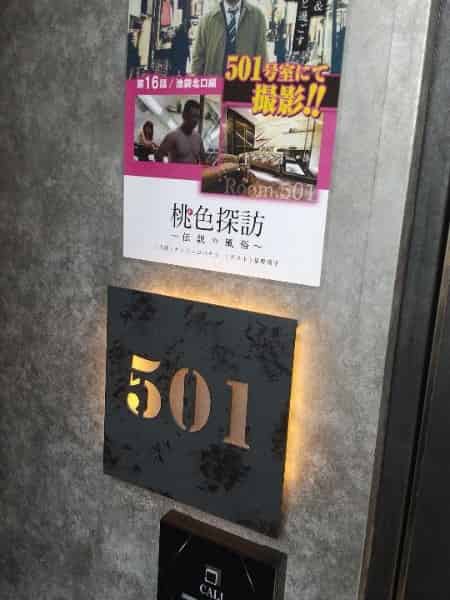 ユーザーの投稿したホテル画像