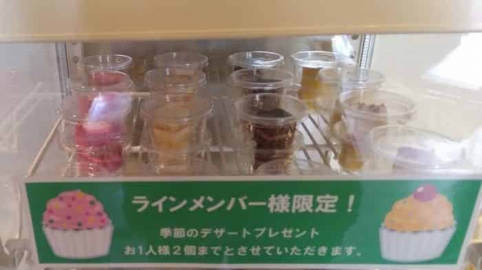 ユーザーの投稿したホテル画像