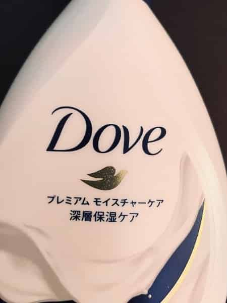 ユーザーの投稿したホテル画像