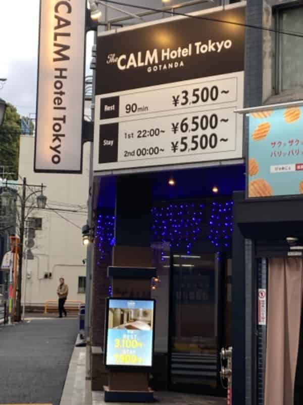 ユーザーの投稿したホテル画像