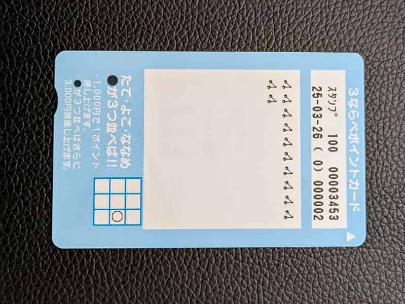 ユーザーの投稿したホテル画像
