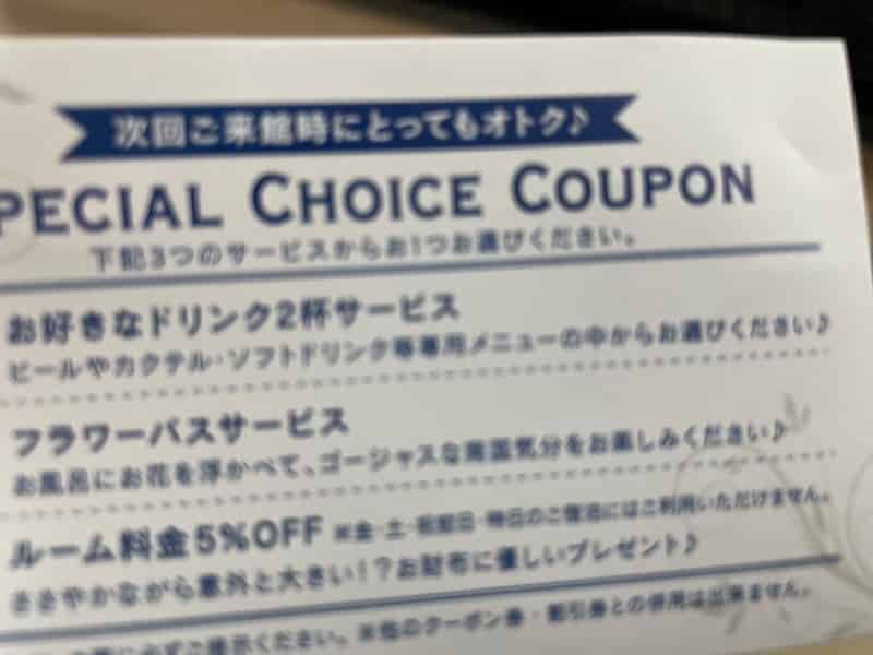 ユーザーの投稿したホテル画像