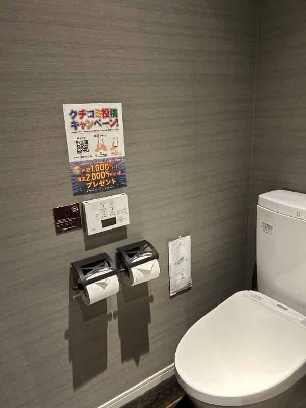 ユーザーの投稿したホテル画像