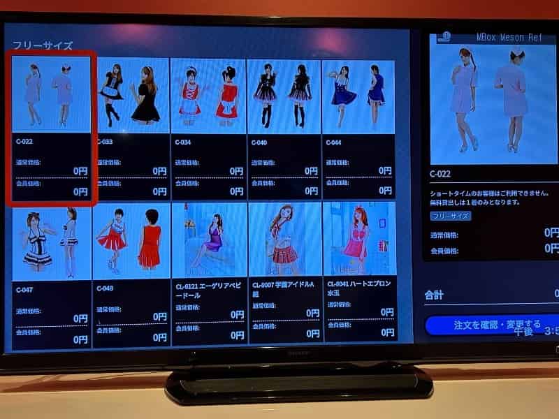 ユーザーの投稿したホテル画像
