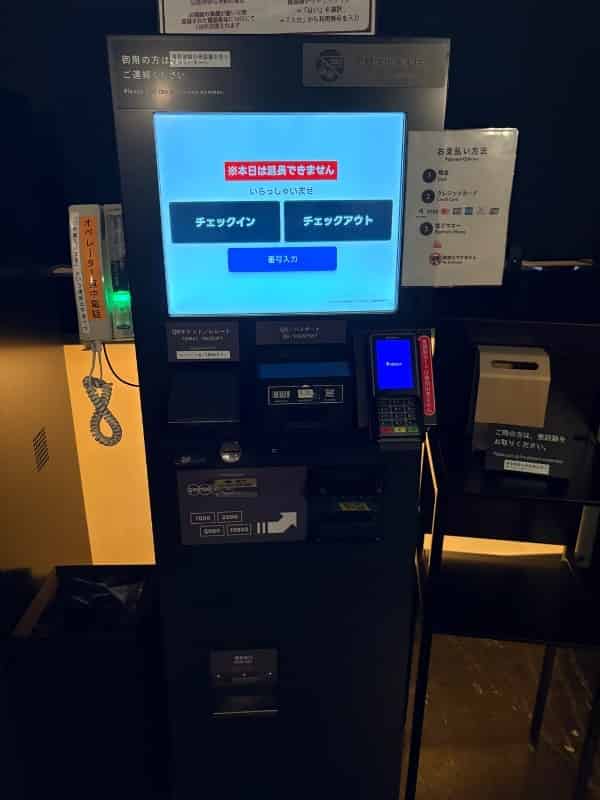 ユーザーの投稿したホテル画像