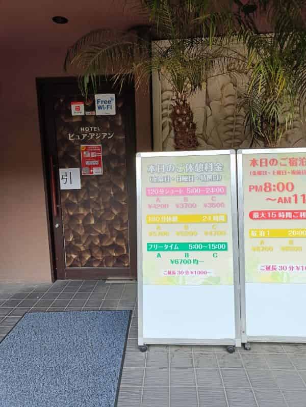 ユーザーの投稿したホテル画像