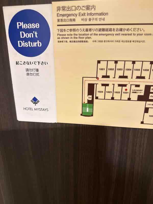 ユーザーの投稿したホテル画像