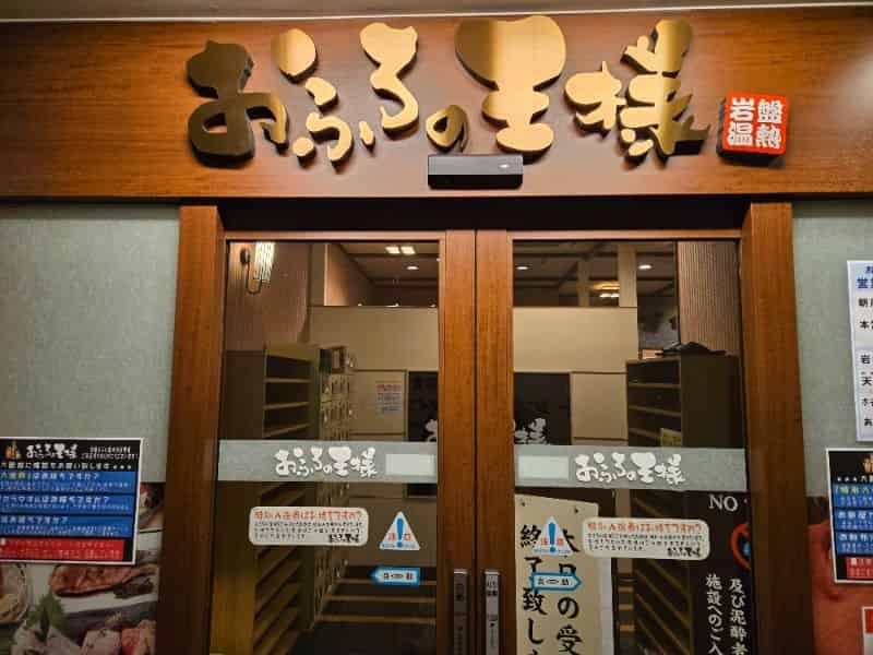 ユーザーの投稿したホテル画像