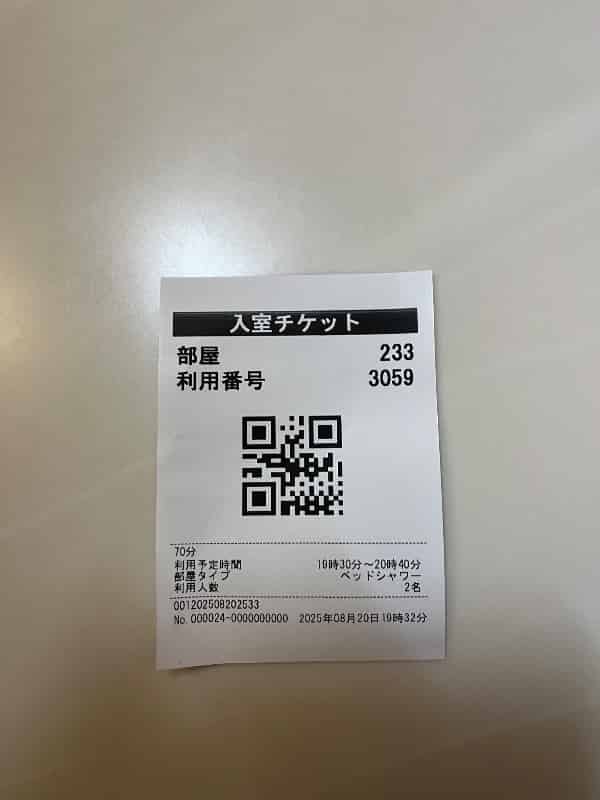 ユーザーの投稿したホテル画像