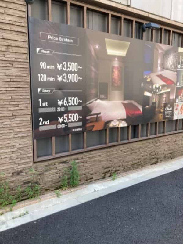 ユーザーの投稿したホテル画像