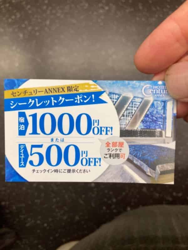 ユーザーの投稿したホテル画像