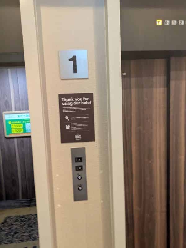 ユーザーの投稿したホテル画像
