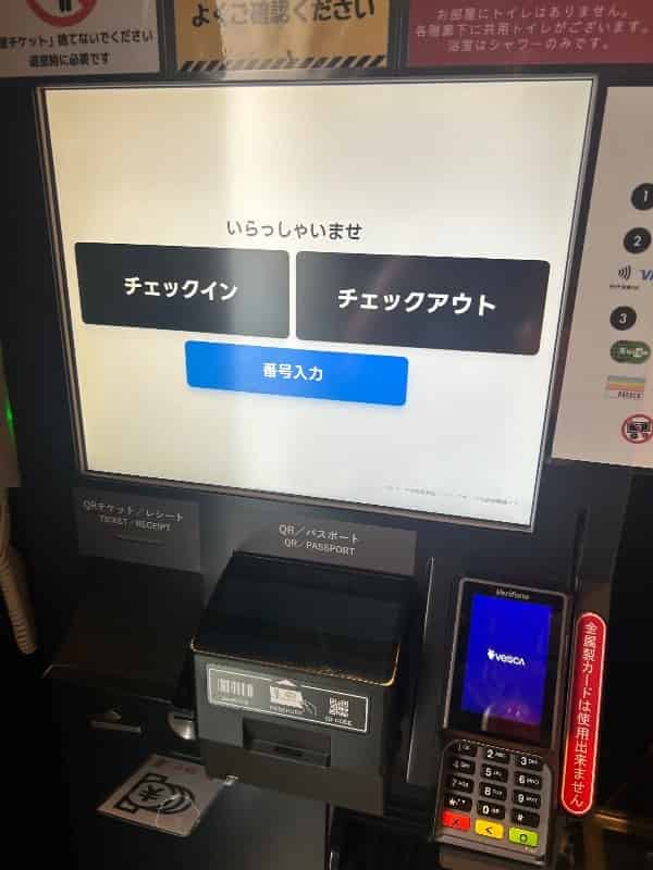 ユーザーの投稿したホテル画像