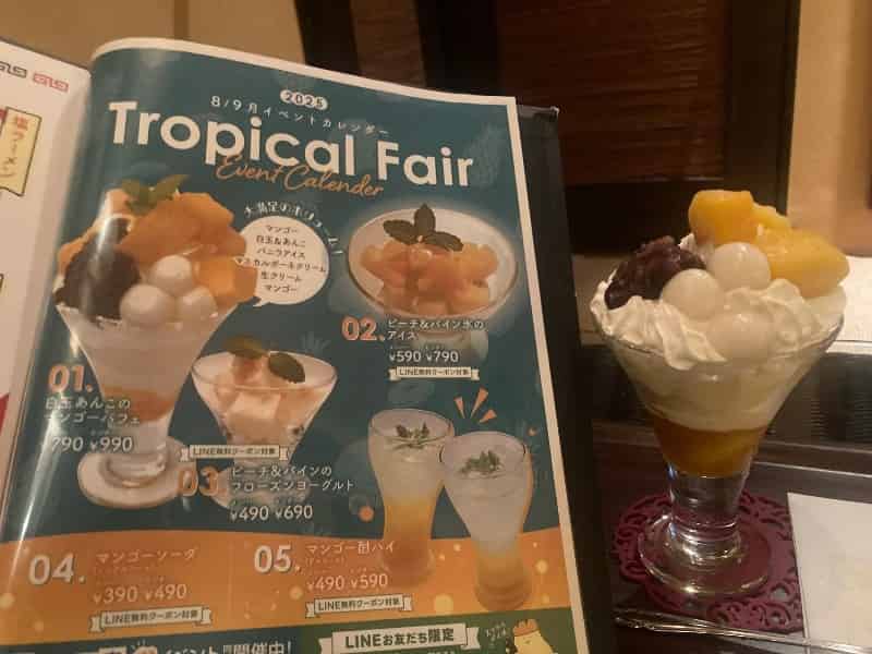 ユーザーの投稿したホテル画像