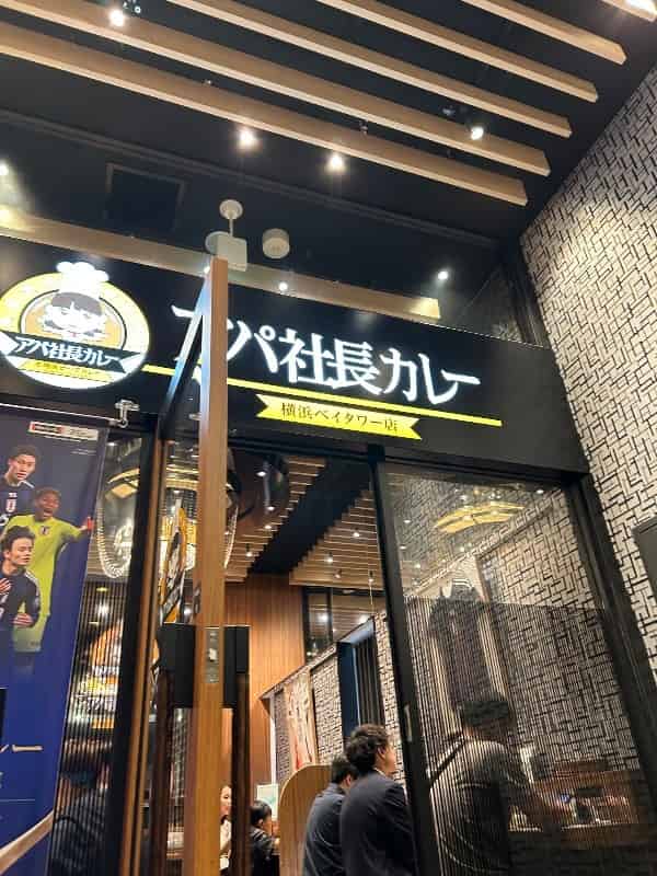 ユーザーの投稿したホテル画像