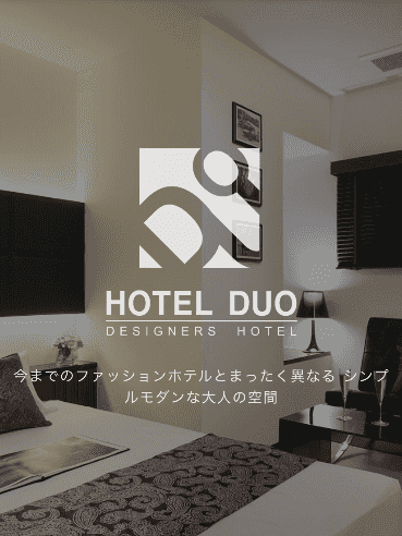 ユーザーの投稿したホテル画像