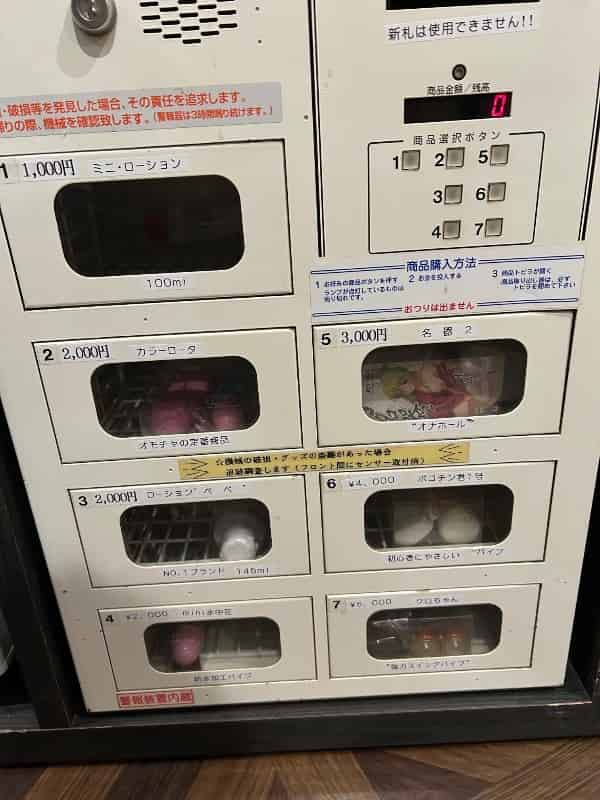 ユーザーの投稿したホテル画像