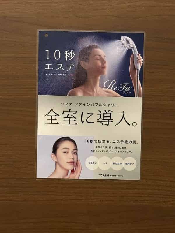 ユーザーの投稿したホテル画像