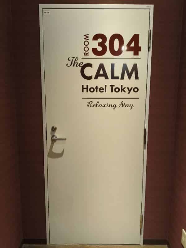 ユーザーの投稿したホテル画像