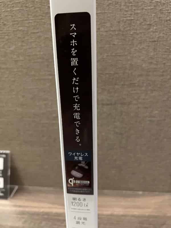 ユーザーの投稿したホテル画像