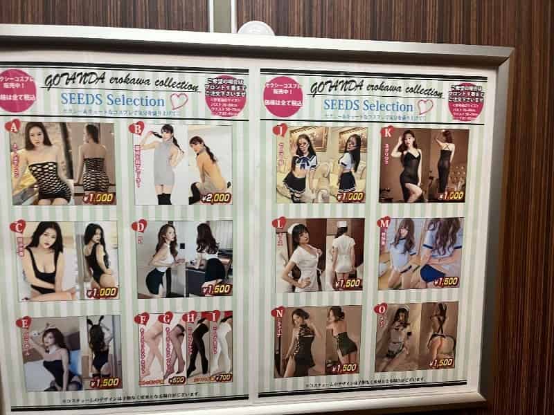 ユーザーの投稿したホテル画像