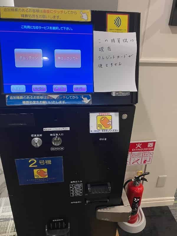 ユーザーの投稿したホテル画像