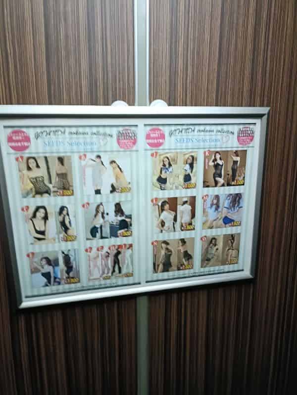 ユーザーの投稿したホテル画像