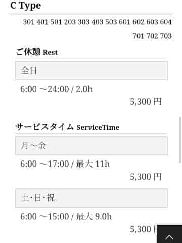 ユーザーの投稿したホテル画像
