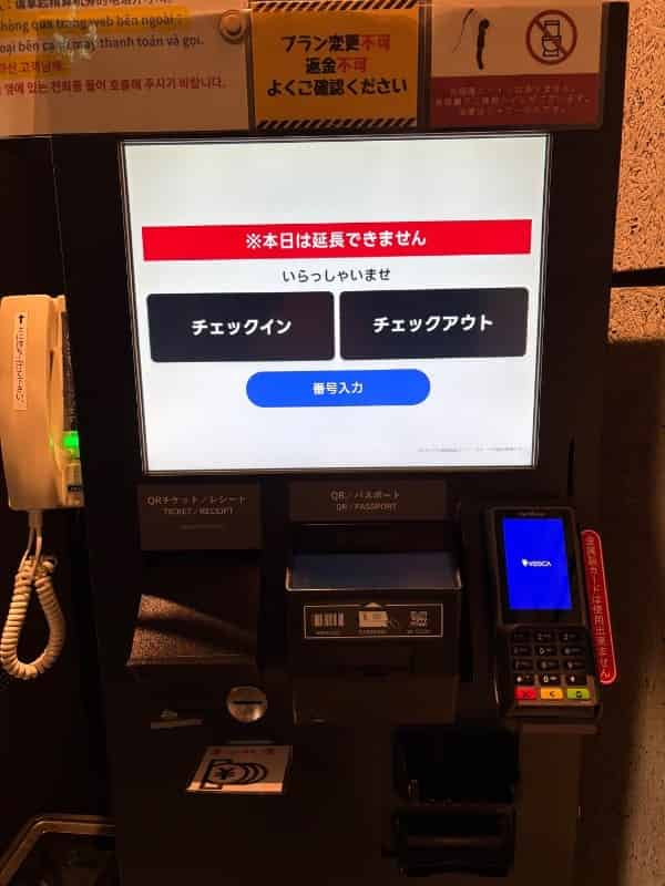 ユーザーの投稿したホテル画像
