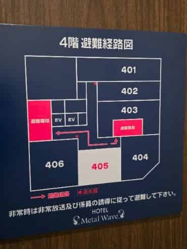 ユーザーの投稿したホテル画像
