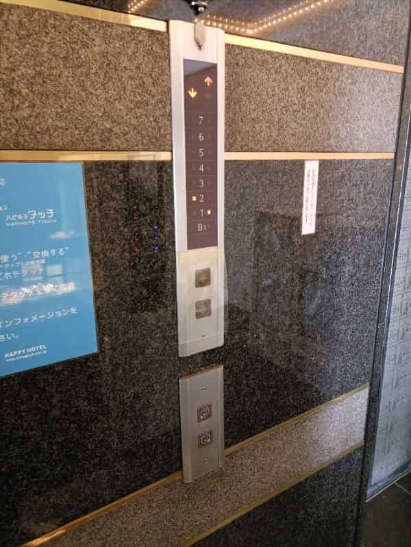 ユーザーの投稿したホテル画像