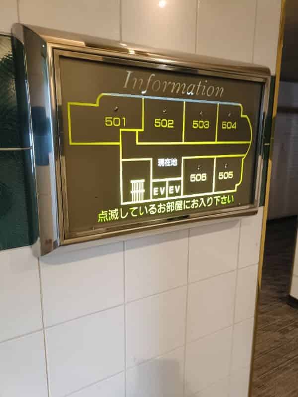 ユーザーの投稿したホテル画像