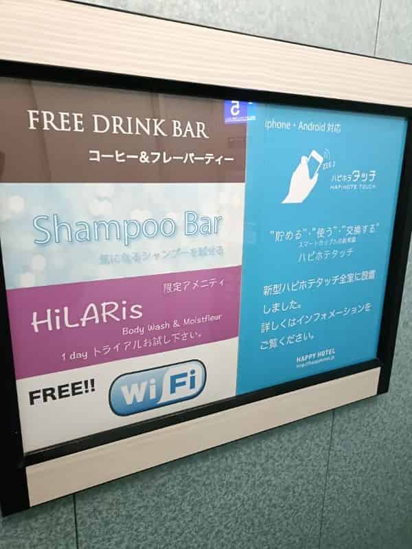 ユーザーの投稿したホテル画像