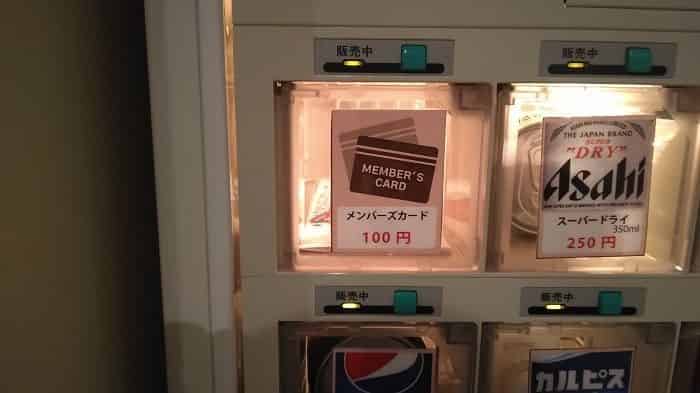 ユーザーの投稿したホテル画像