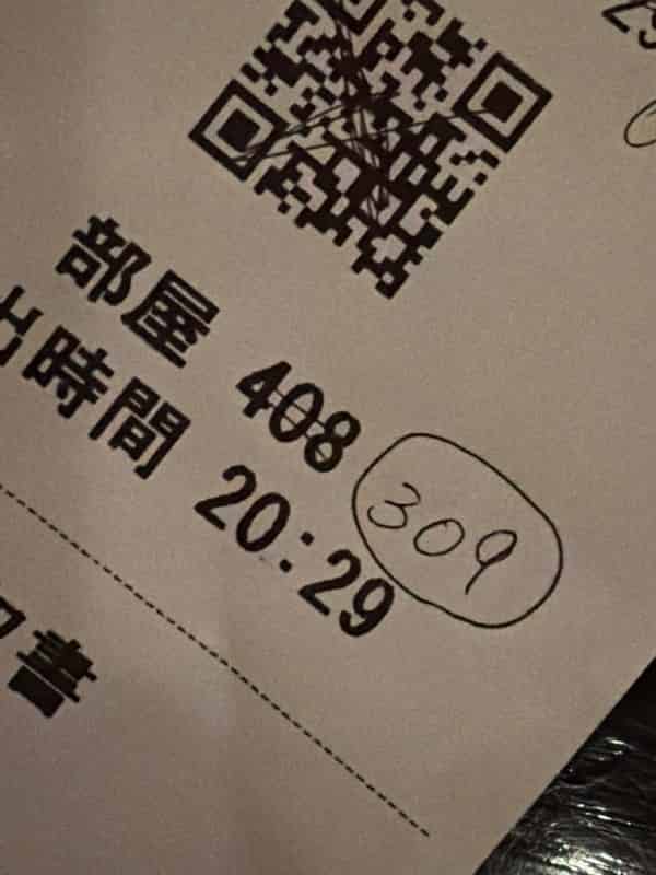 ユーザーの投稿したホテル画像