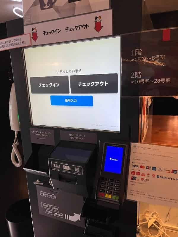 ユーザーの投稿したホテル画像