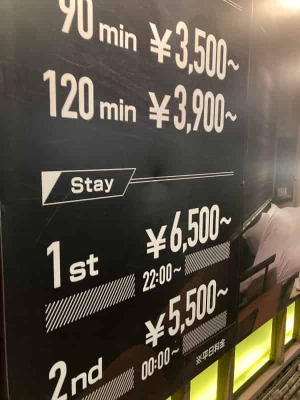 ユーザーの投稿したホテル画像