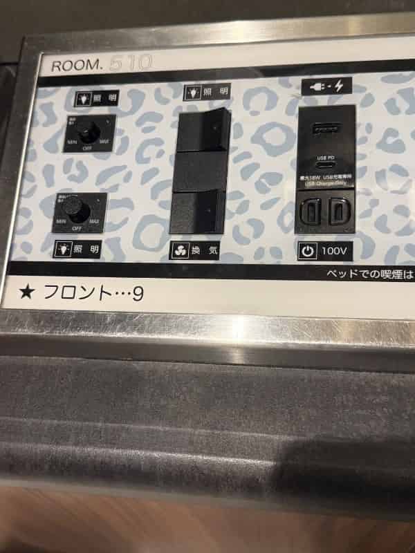 ユーザーの投稿したホテル画像