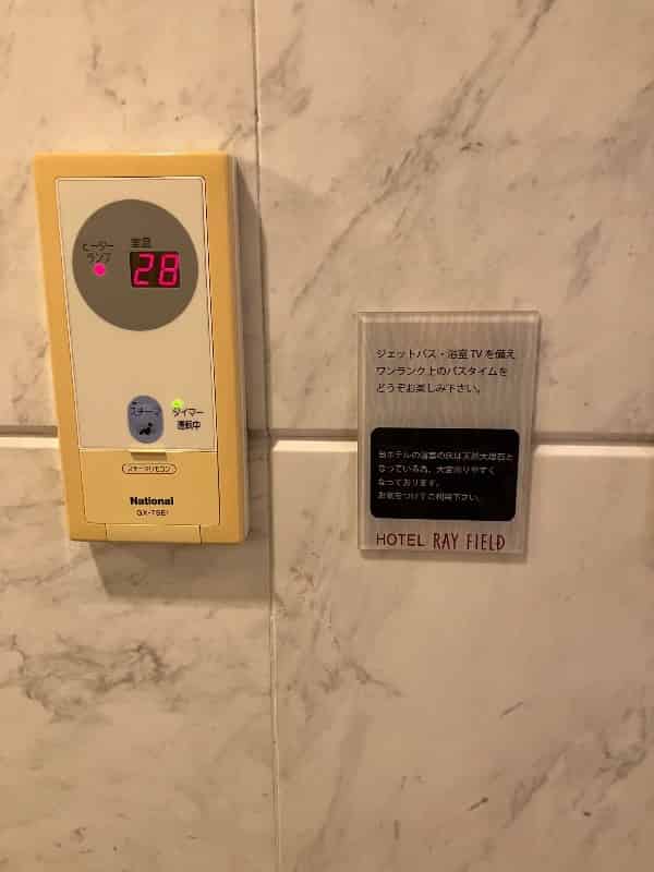 ユーザーの投稿したホテル画像