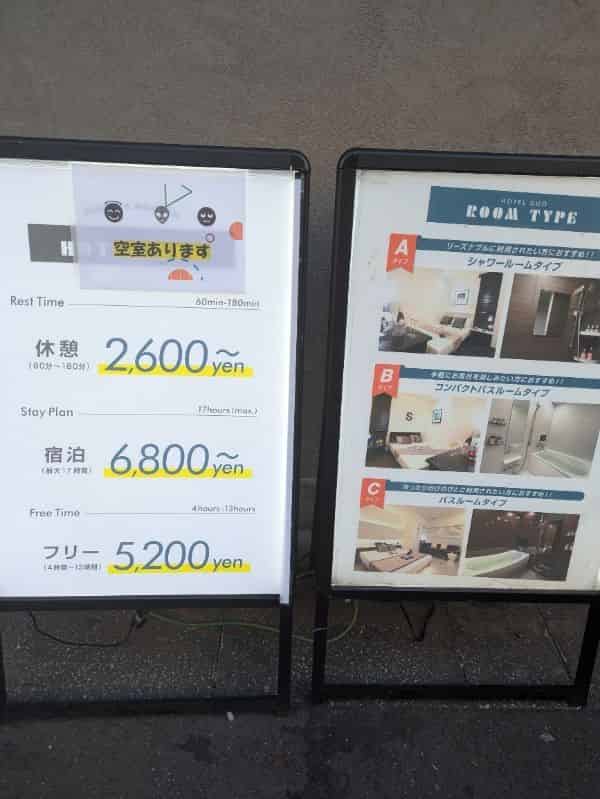 ユーザーの投稿したホテル画像